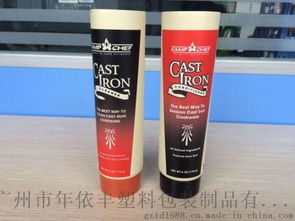 專業(yè)定制直徑50mm食品級軟管，助力牙膏、中藥、化妝品包裝升級