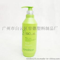 專業(yè)廠家直銷 500ml膏霜瓶與雙層焗油罐，亞克力化妝品包裝解決方案